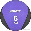 Мяч Starfit GB-702 6 кг (фиолетовый)