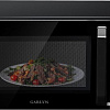 Микроволновая печь Garlyn MW-2100
