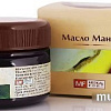 Medical fort Масло косметическое Жирное Манго 75 мл