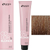 Крем-краска для волос Sergio Professional Color&amp;Blonde 8 toffee блондин тоффи