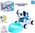 Интерактивная игрушка IQ Bot Мой любимый питомец 1090A 7104744