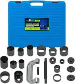 Съемник сайлентблоков FORSandTUNE 61 077 921T2