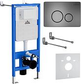 Инсталляция для унитаза Roxen StounFix Slim 868304