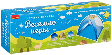 Игровая палатка Bondibon Веселые игры BB4479