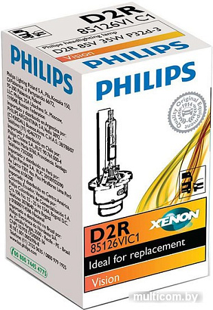 Ксеноновая лампа Philips D2R Xenon Vision 1шт