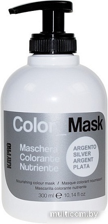 Оттеночная маска KayPro Color Mask с прямым пигментом серебро 300 мл