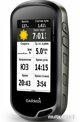 Туристический навигатор Garmin Oregon 700