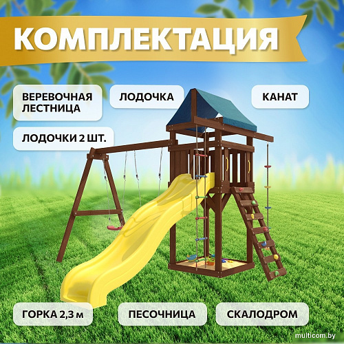 Игровой комплекс National Tree Company c качелями лодочка для улицы и дачи IgroWoods ДП-1 Premium