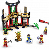 Конструктор LEGO Ninjago 71735 Турнир стихий