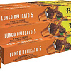 Кофе в капсулах Belmio Lungo 5 Delicato 120 шт