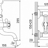 Смеситель IDDIS Sam SAMBR02i02 (бронзовый)