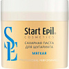 Паста Start Epil для шугаринга Мягкая 400 г