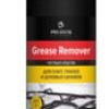 Средство для кухни Pro-Brite Grease Remover 1500-05 500 мл