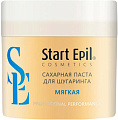 Паста Start Epil для шугаринга Мягкая 400 г