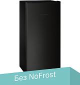 Однокамерный холодильник Nordfrost (Nord) NR 404 B