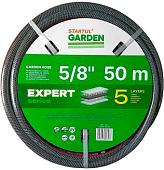 Шланг Startul Garden Expert ST6035-5/8-50 (5/8&quot;, 50 м)