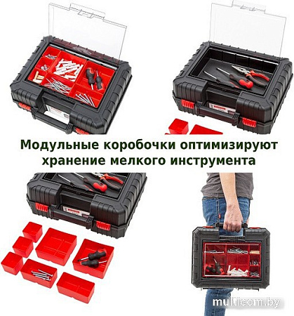 Ящик для инструментов Kistenberg Heavy Tool Case 40 KHV40B-S411