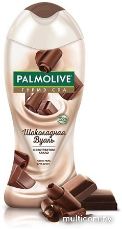 Косметика по уходу за телом Palmolive Крем-гель для душа Гурмэ SPA Шоколадная Вуаль 250 мл