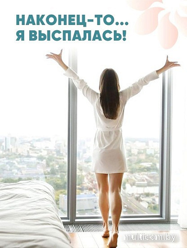 Трусы-подгузники для взрослых E-Rasy Ночные M (5 шт)