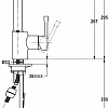 Смеситель TEKA ARK 938 TG (песочный) [23938120S]