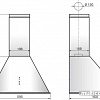 Кухонная вытяжка Elikor Омега 60П-650-К3Д (черный/нержавейка)