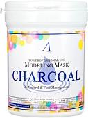 Anskin Маска альгинатная Charcoal Modeling Mask 700 мл