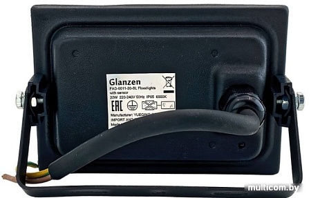 Уличный прожектор Glanzen FAD-0011-20-SL