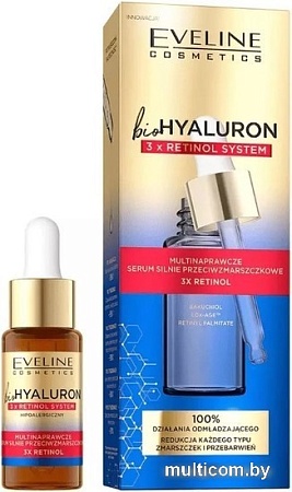 Eveline Cosmetics Сыворотка для лица Biohyaluron 3 x Retinol System день/ночь 18 мл
