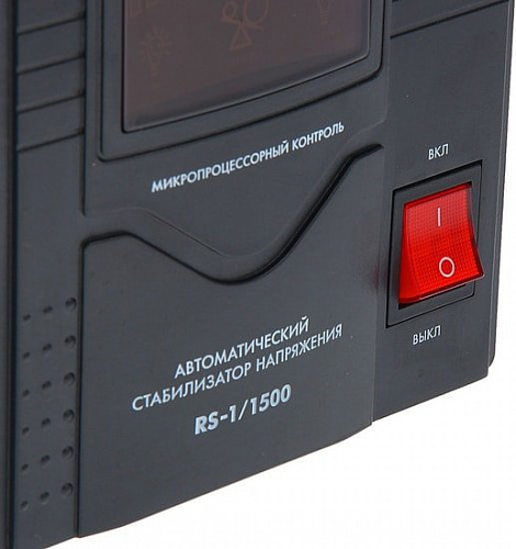 Стабилизатор напряжения Uniel RS-1/1500