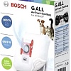 Многоразовый мешок Bosch BBZAFGALL