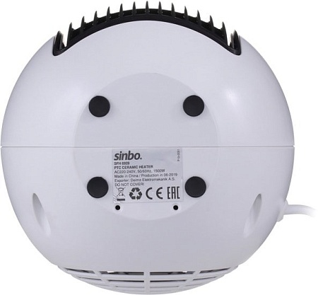 Тепловентилятор Sinbo SFH 6928