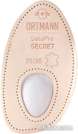 Комплект вкладышей ортопедических Ortmann Secret (р.37-38)