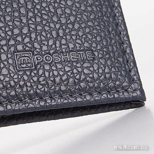 Кошелек Poshete 604-080M-DNC (синий)