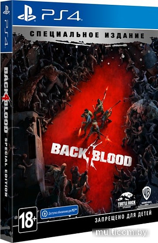 Игра для приставки Back 4 Blood. Специальное Издание для PlayStation 4