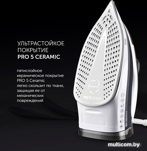Утюг Polaris PIR 2883AK (белый/серый)