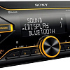 USB-магнитола Sony DSX-B700