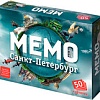 Настольная игра Бэмби Мемо - Санкт-Петербург