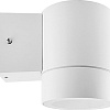 Уличный настенный светильник In Home Цилиндр-1А-GX53 1WT (белый)
