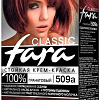 Крем-краска Fara Classic 509А гранатовый 50 мл