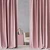 Комплект штор Pasionaria Фито 300x230 (2 шт, розовый)