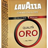 Кофе Lavazza Qualita Oro молотый 125 г