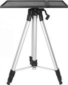 Кронштейн для проектора CACTUS CS-VM-PR25-AL