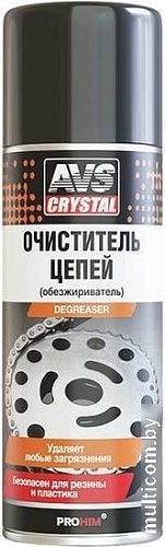 AVS Очиститель цепей Универсальный обезжириватель 520 мл AVK-039
