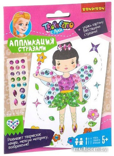 Набор для создания поделок/игрушек Bondibon Аппликация стразами. Куклы ВВ1907