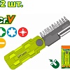 Набор бит Dyllu DTBS2601