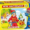 Настольная игра Topgame Царевна-лягушка