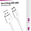 Кабель Olmio 038899 USB Type A - USB Type C (1 м, белый)