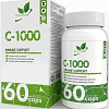Витамины, минералы NaturalSupp Витамин С-1000, 450 мг, 60 капс.