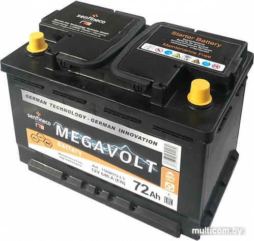Автомобильный аккумулятор Megavolt 12V +R (72 А&middot;ч)