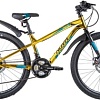 Велосипед Novatrack Prime D 24 р.11 2020 (золотистый)